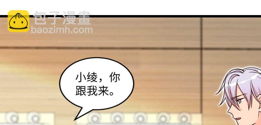 第140话(1/4)-第150话
