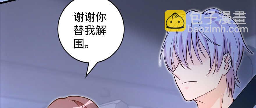 第140话(1/4)-第150话