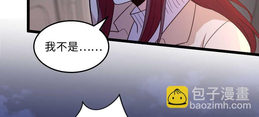 第141话(1/4)-第152话