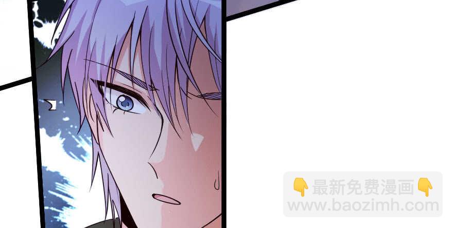 第141话(1/4)-第152话