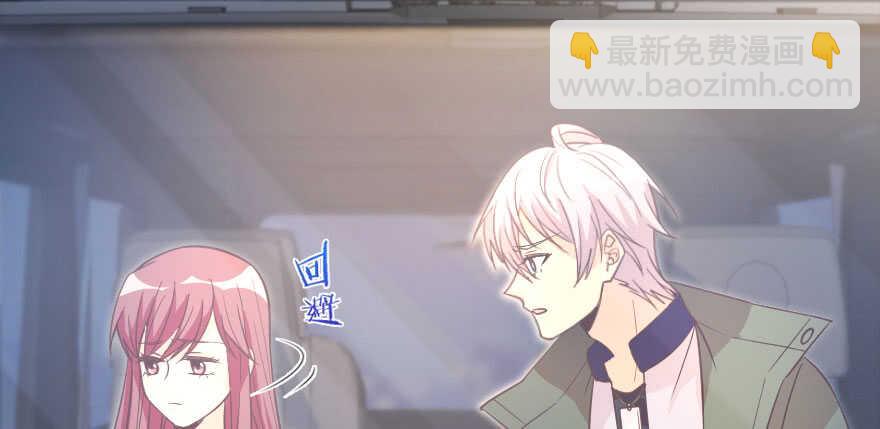 第141话(1/4)-第152话