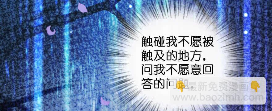 第141话(1/4)-第152话
