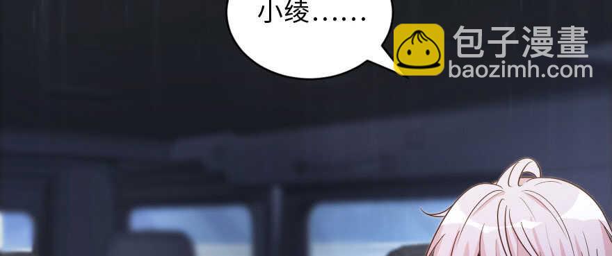 第141话(1/4)-第152话
