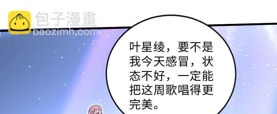 第143话(1/4)-第154话