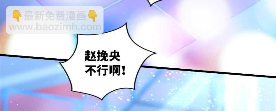 第143话(1/4)-第154话