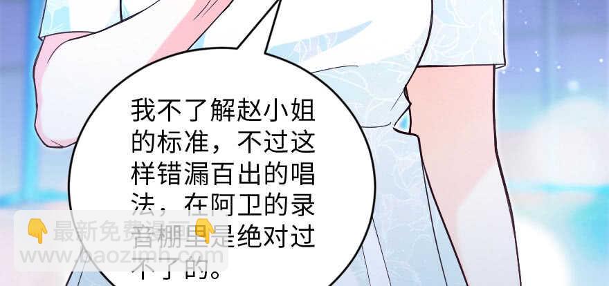 第143话(1/4)-第154话