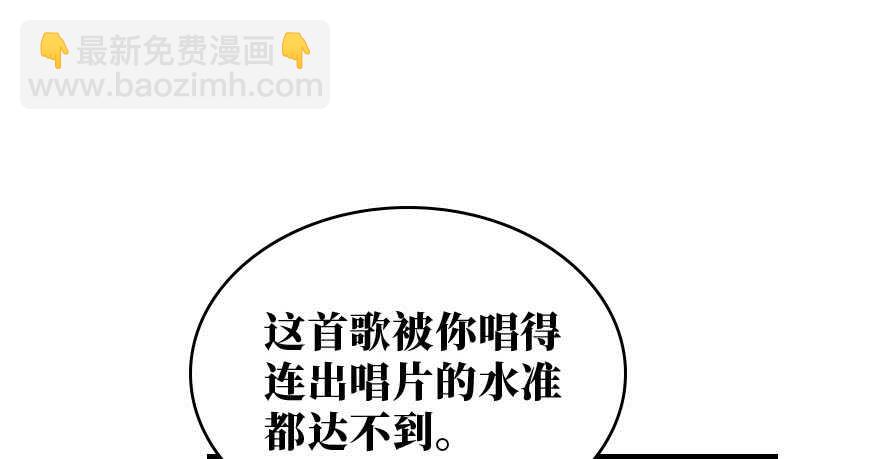 第143话(1/4)-第154话