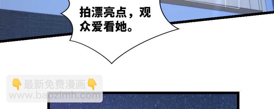 第143话(1/4)-第154话