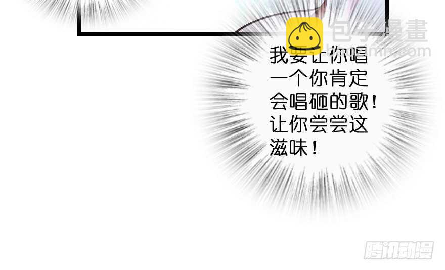 第143话(1/4)-第154话