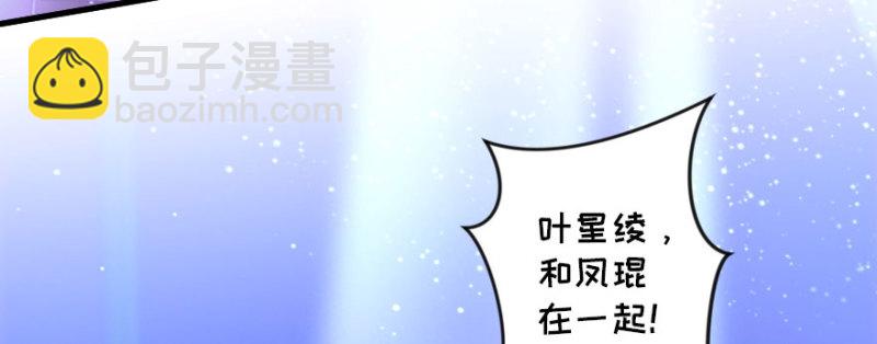 第145话(1/4)-第52话