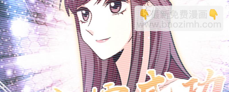 第146话(1/4)-第60话