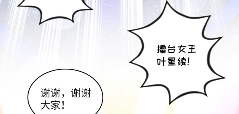 第146话(1/4)-第60话