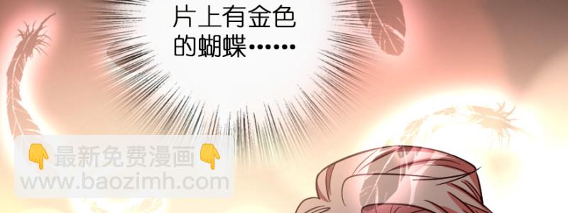 第146话(1/4)-第60话