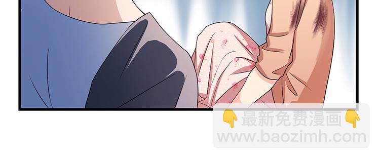 第16话(1/4)-第16话