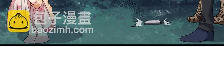 第16话(1/4)-第16话