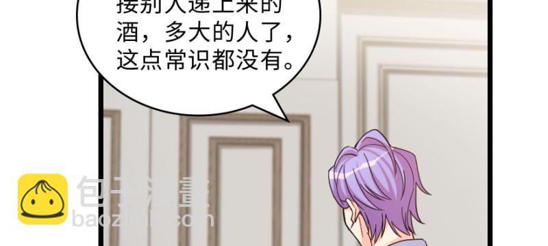 第148话(1/4)-第62话
