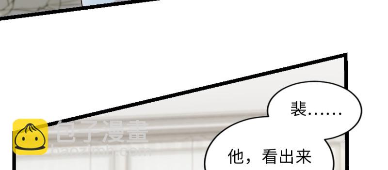 第148话(1/4)-第62话