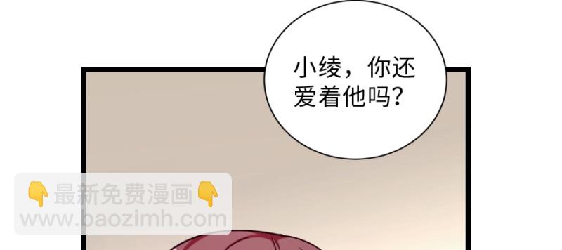 第148话(1/4)-第62话