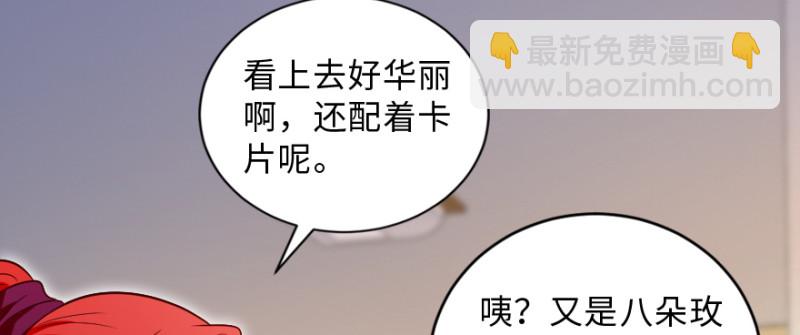 第153话(1/4)-第156话