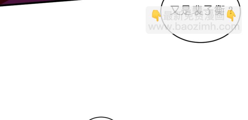 第153话(1/4)-第156话