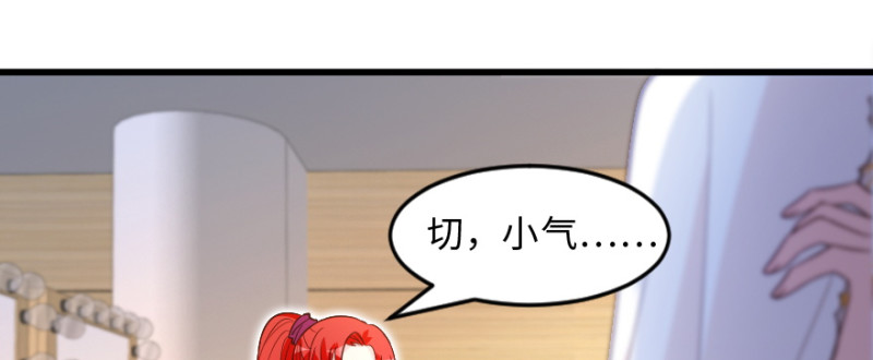 第153话(1/4)-第156话