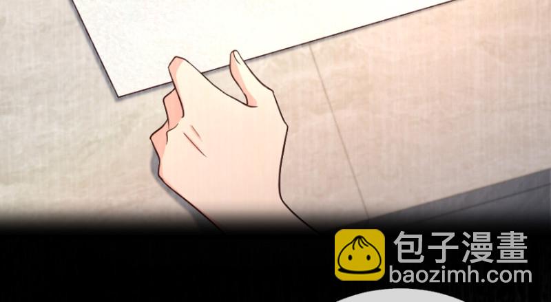 第153话(1/4)-第156话