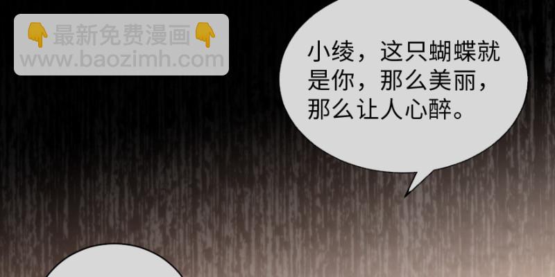 第153话(1/4)-第156话