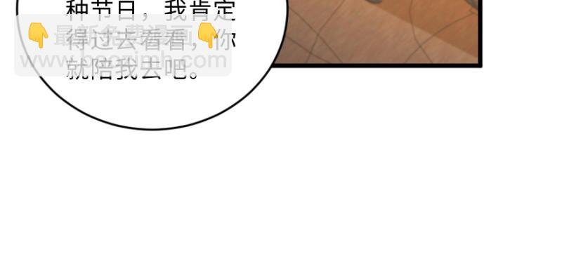 第155话(1/4)-第158话