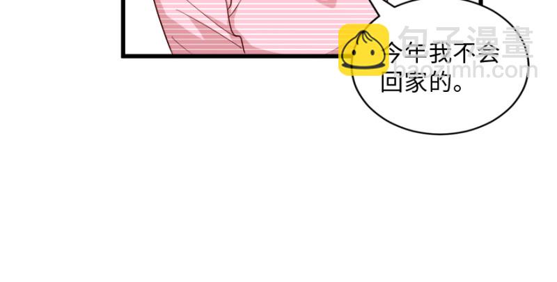 第155话(1/4)-第158话