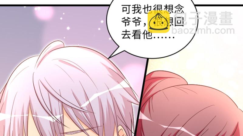 第155话(1/4)-第158话