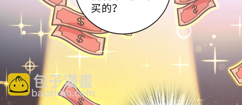 第155话(1/4)-第158话