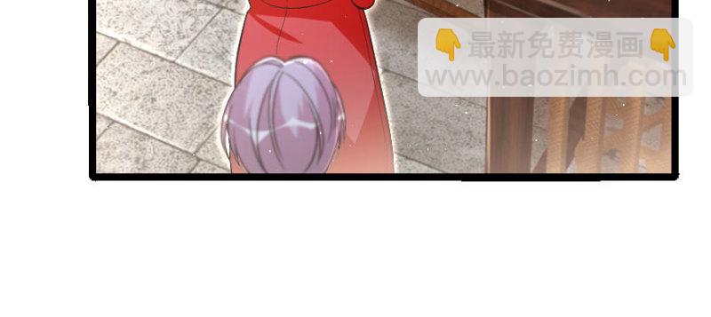 第157话(1/4)-第160话