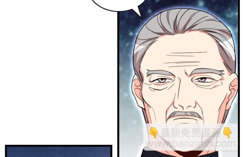 第157话(1/4)-第160话