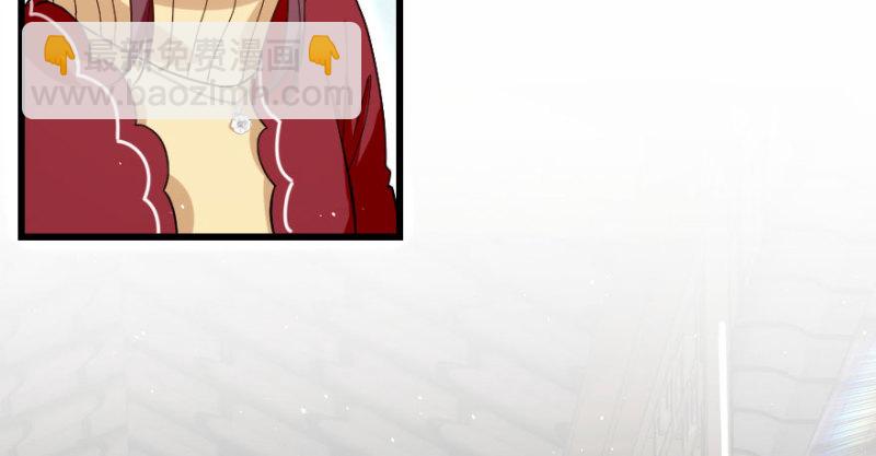 第157话(1/4)-第160话