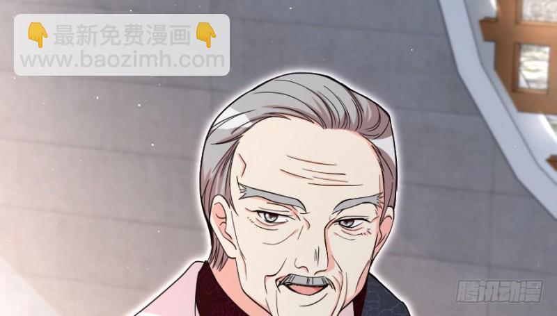 第157话(1/4)-第160话