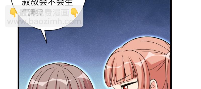第159话(1/4)-第162话