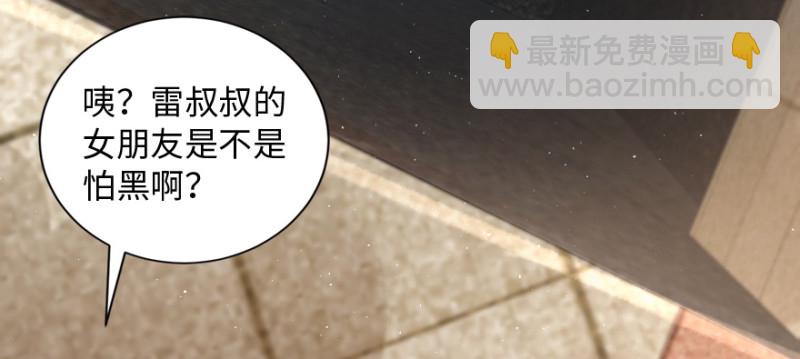 第159话(1/4)-第162话