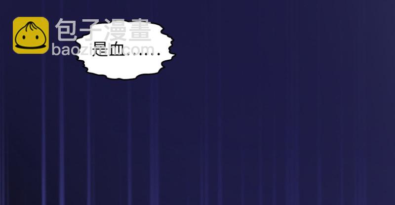 第159话(1/4)-第162话