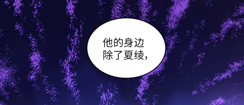 第161话(1/4)-第164话