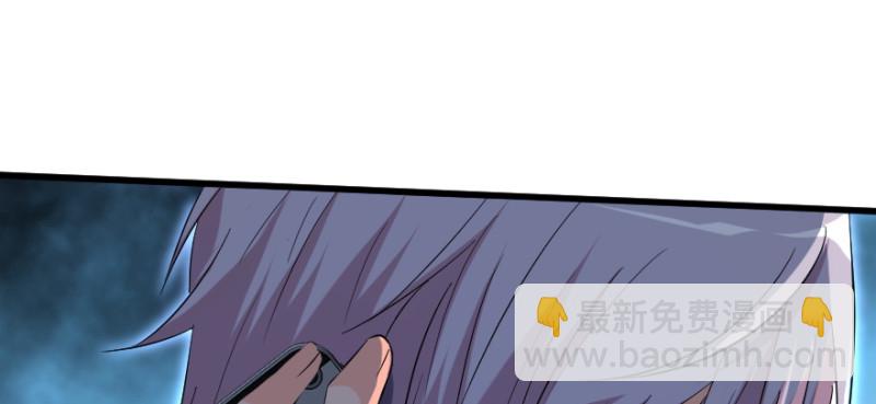 第161话(1/4)-第164话