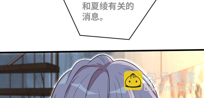第161话(1/4)-第164话