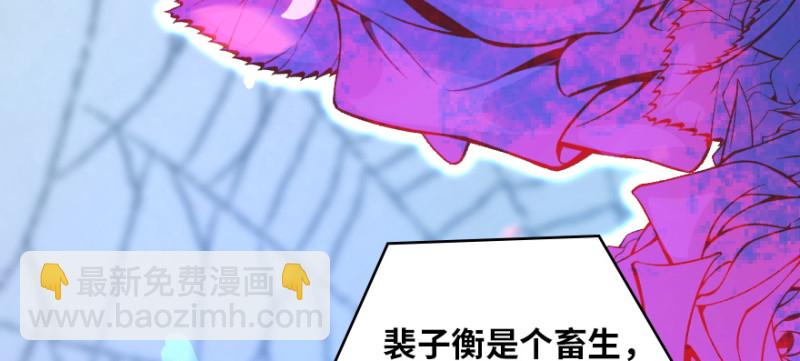 第161话(1/4)-第164话