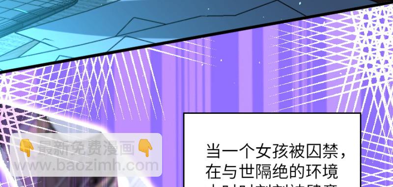 第161话(1/4)-第164话