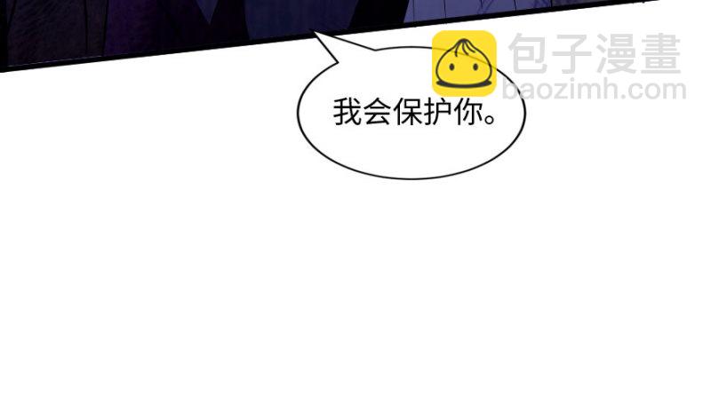 第163话(1/4)-第166话