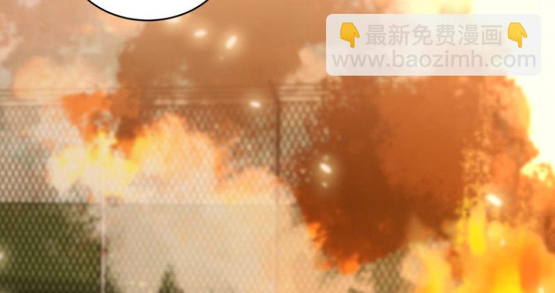 第163话(1/4)-第166话