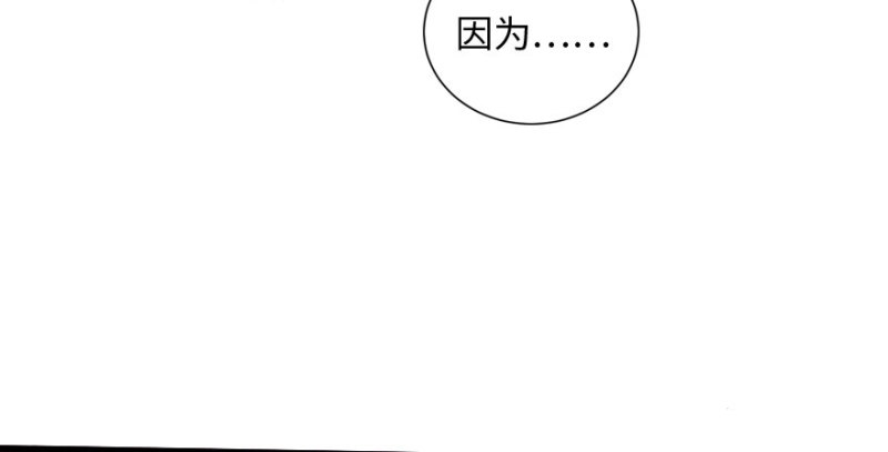 第163话(1/4)-第166话
