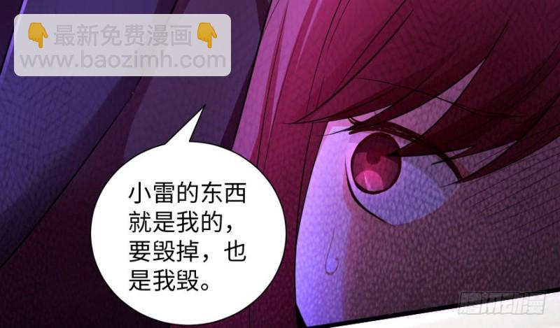 第163话(1/4)-第166话