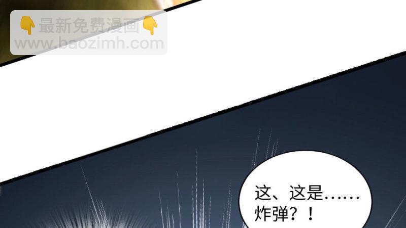 第163话(1/4)-第166话