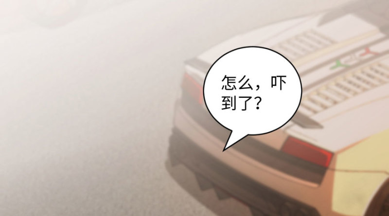 第163话(1/4)-第166话