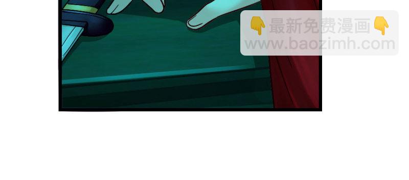 第165话(1/4)-第168话